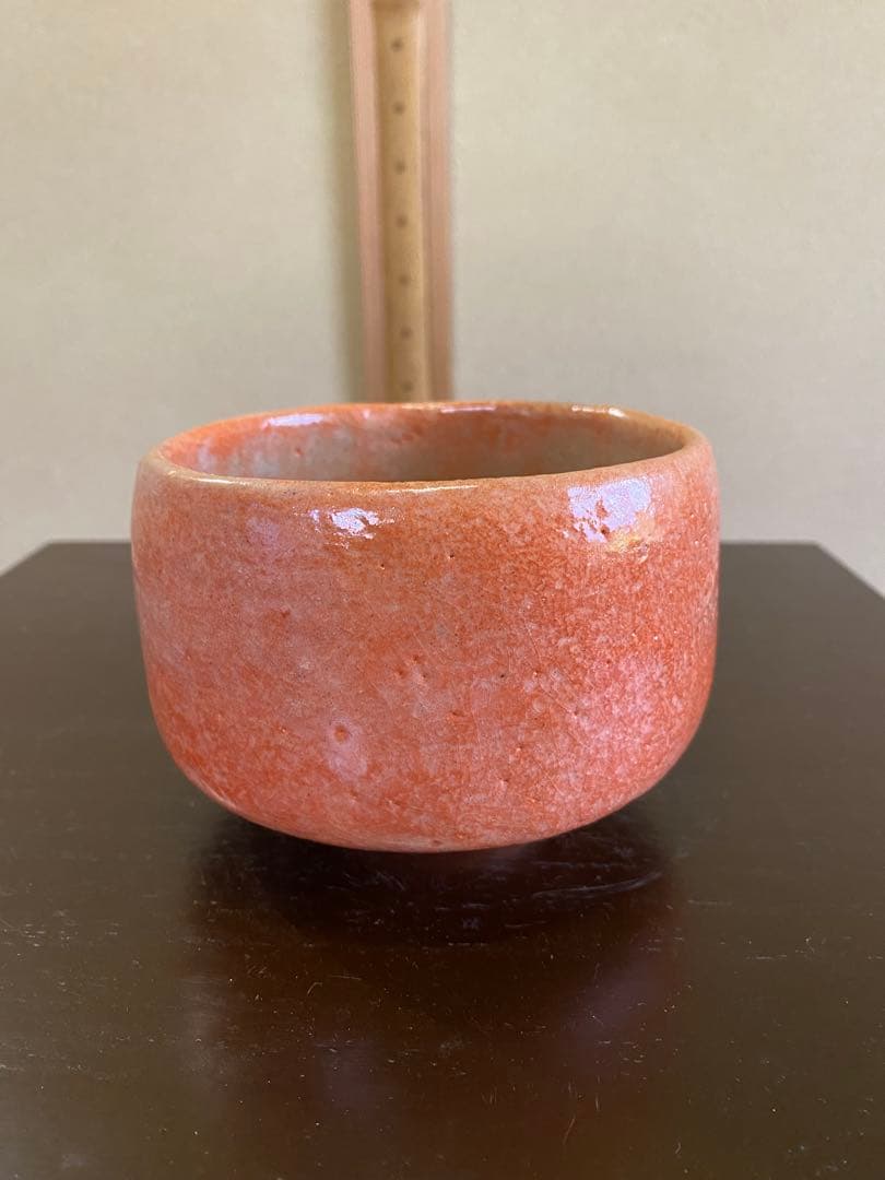 【本日限定】茶道具/赤楽茶碗』池田退輔 作品 本間焼