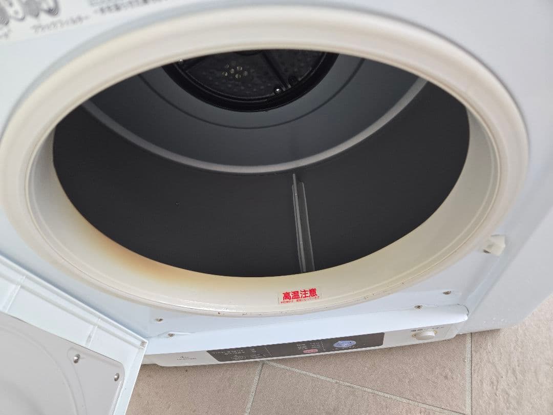 乾燥機　日立 DE-N40WX 電気式乾燥機 ホワイト