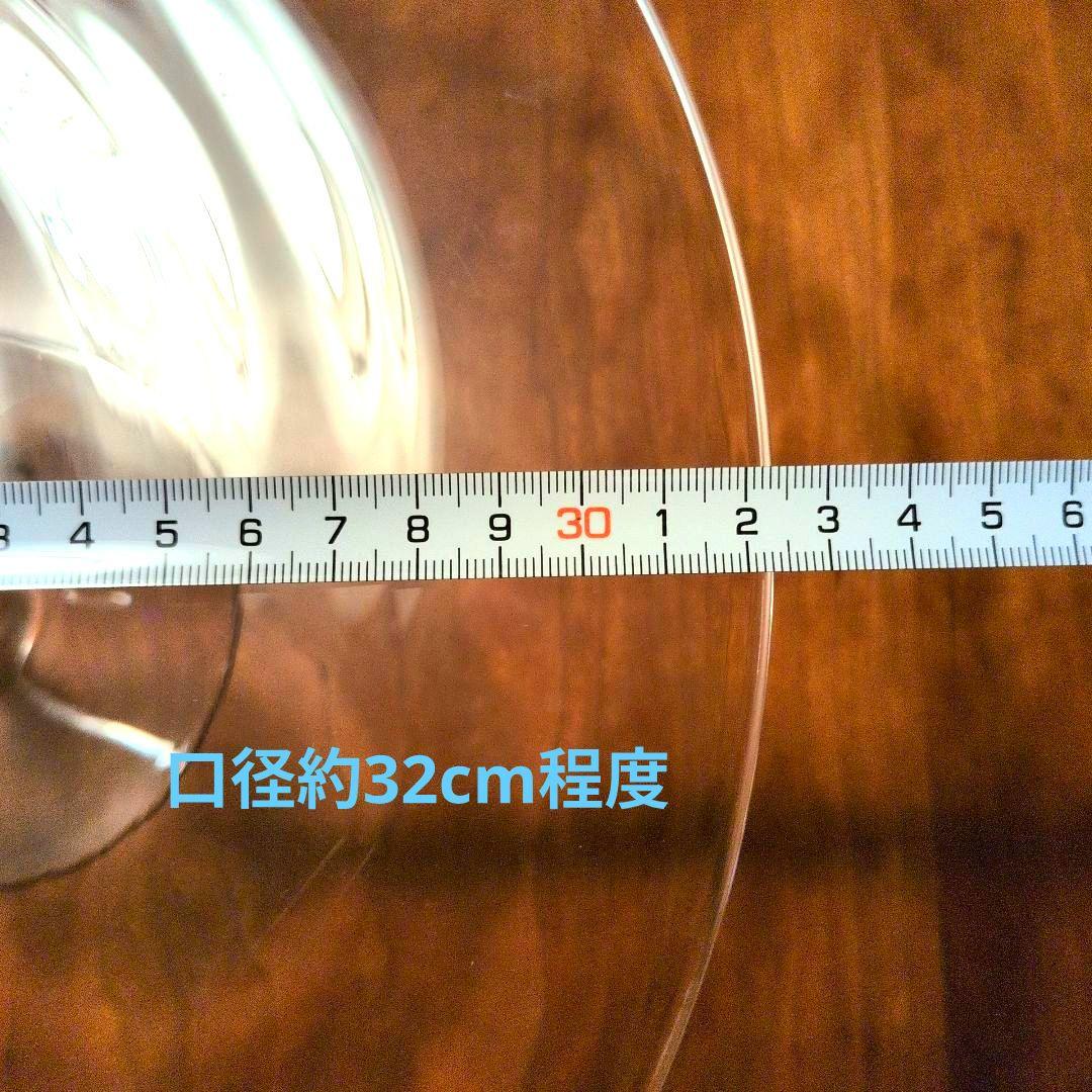 未使用　オレフォス　Orrefors　インターメッツォ ガラス　ケーキスタンド