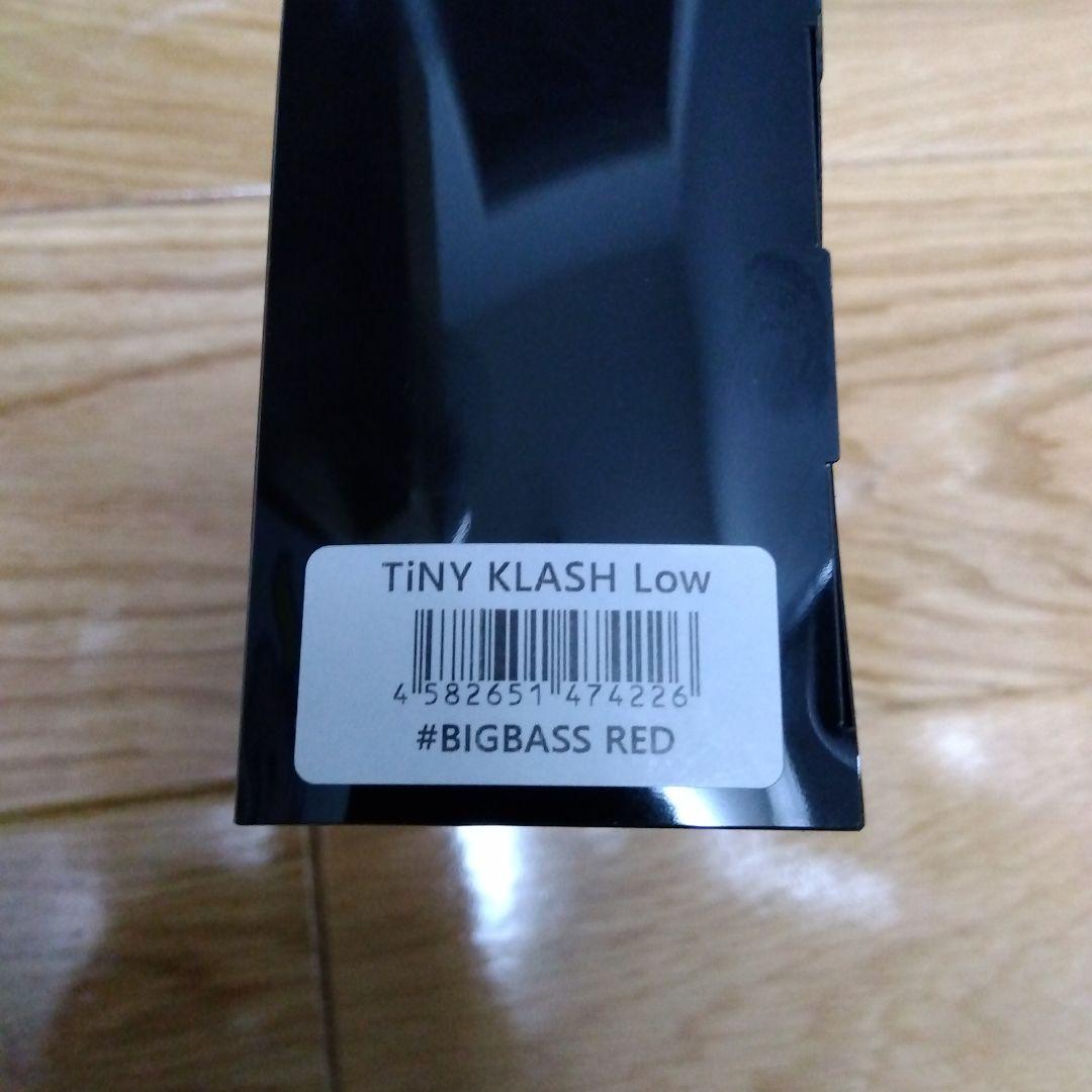 DRT　タイニークラッシュ　ビッグバスレッド　限定カラー　新品