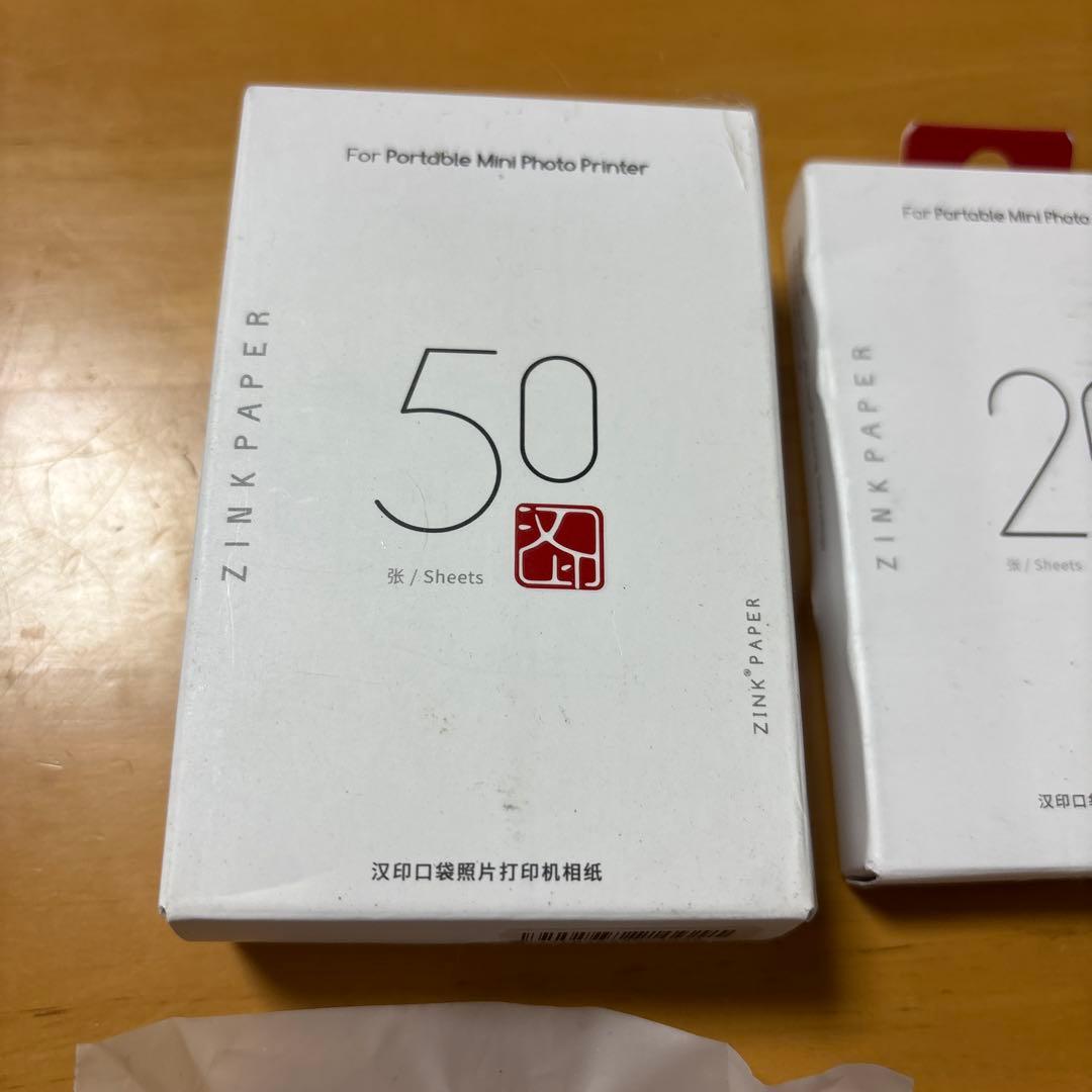 ミニフォトプリンター zlnk印刷技術 説明書なし