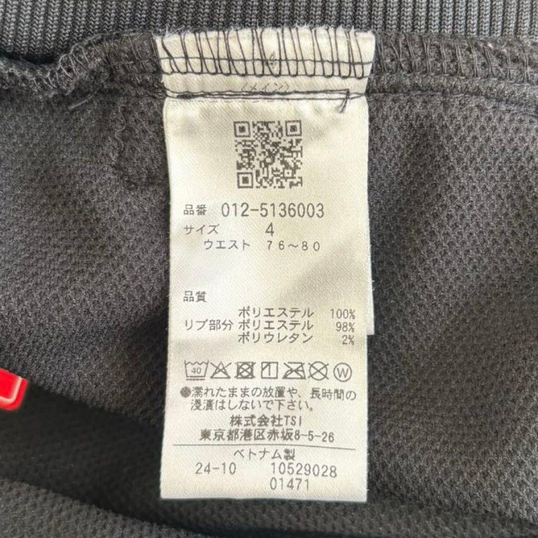 New balance Golf ストレッチ ダンボールニット素材 セットアップ