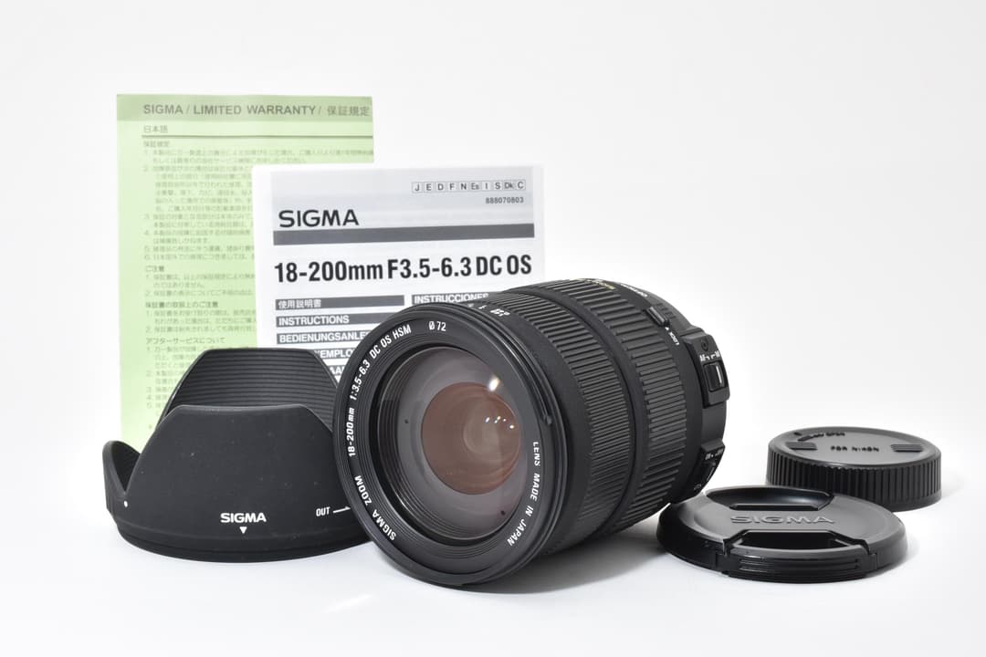 レンズ(ズーム) Sigma 18-200mm 3.5-6.3 DC OS HSM Nikon