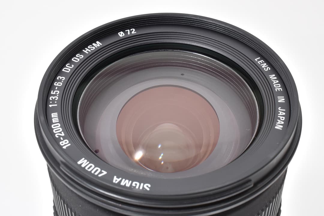 レンズ(ズーム) Sigma 18-200mm 3.5-6.3 DC OS HSM Nikon