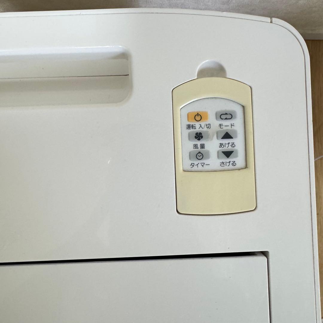 スポットエアコン トヨトミ　本体のみ Toyotomi TAD-22JW