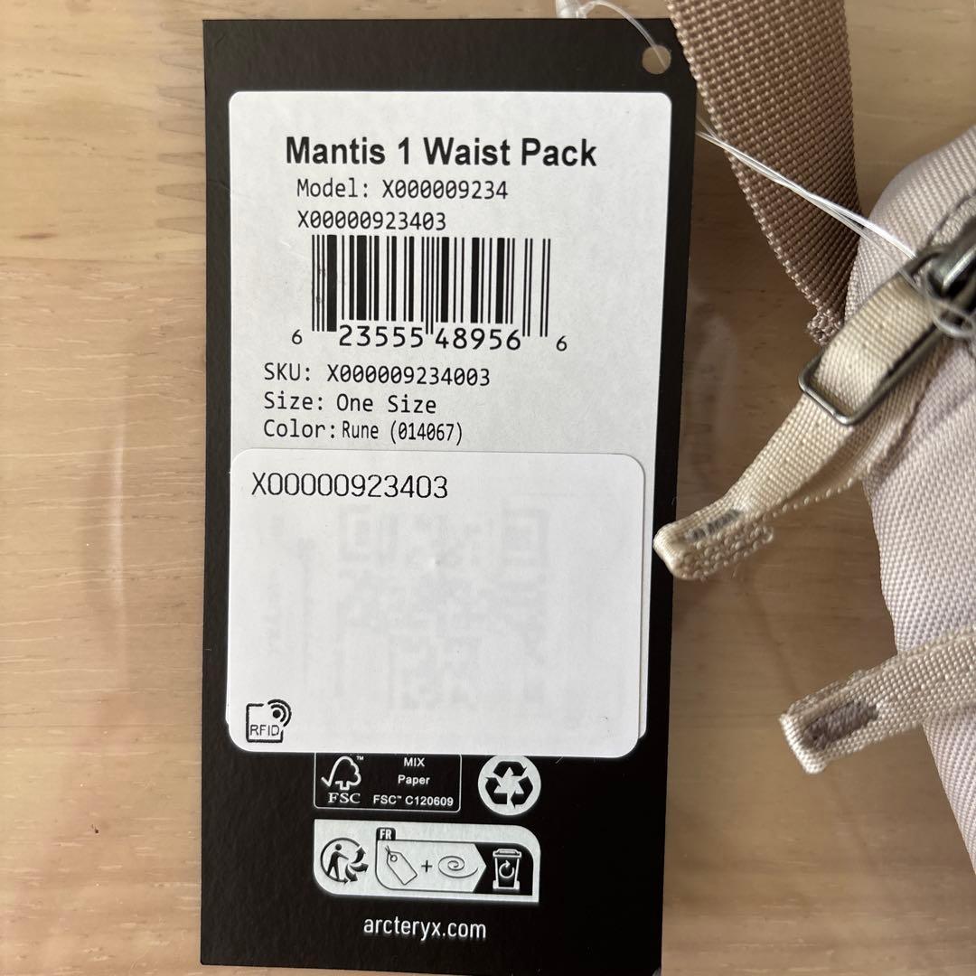 アークテリクス　マンティス1 ウェストパック