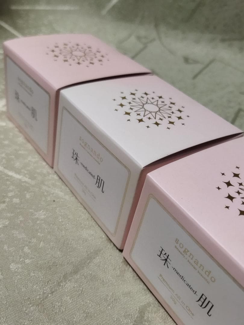 ソニャンド　sognando 珠肌シシオール50g　未開封