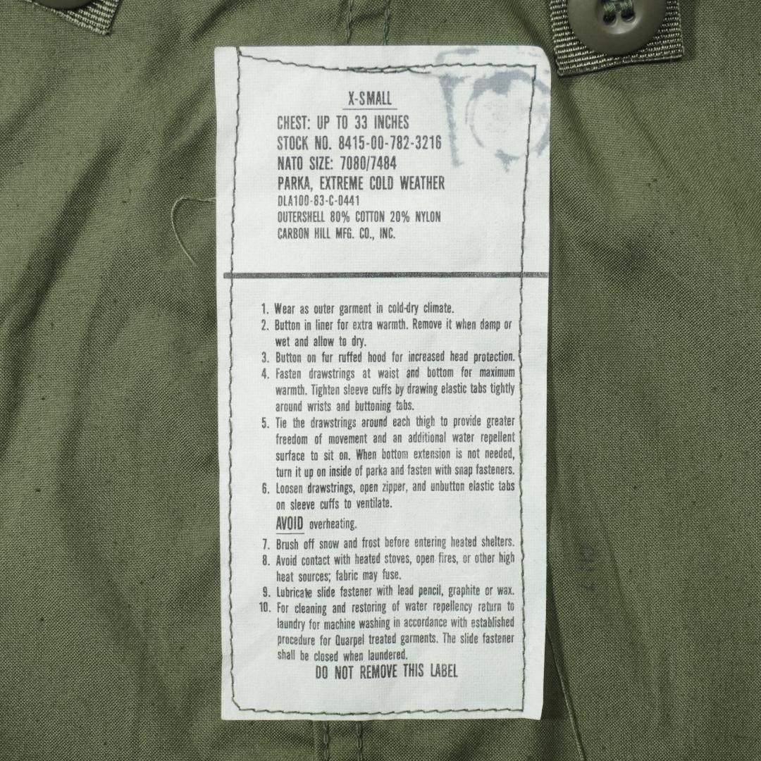 ジャケット・アウター US ARMY M-65 FISHTAIL PARKA JA25155