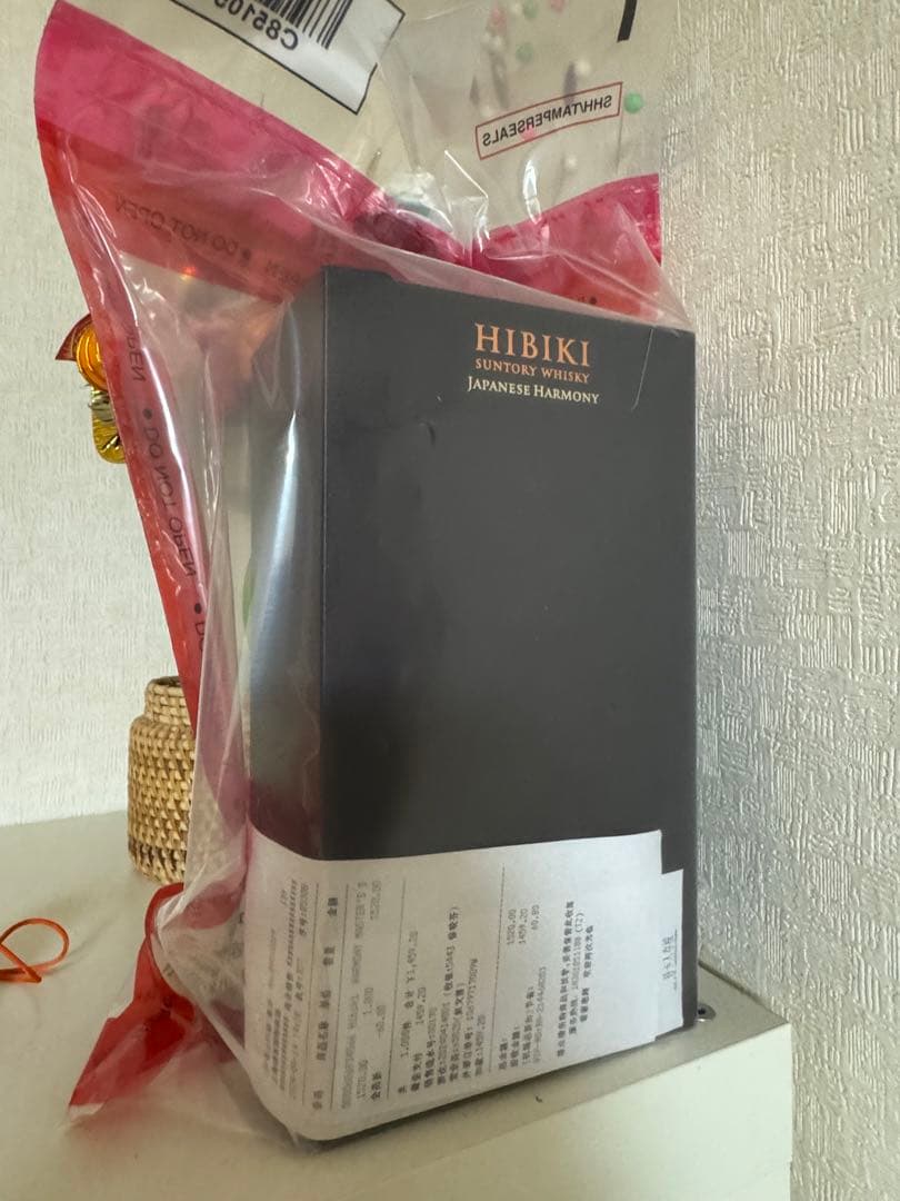 響　ジャパニーズハーモニー　マスターズセレクト　意匠ボトル