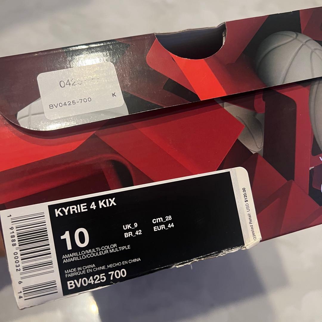 激レア ジェイソンテイタム 直筆サイン入り カイリー4KIX