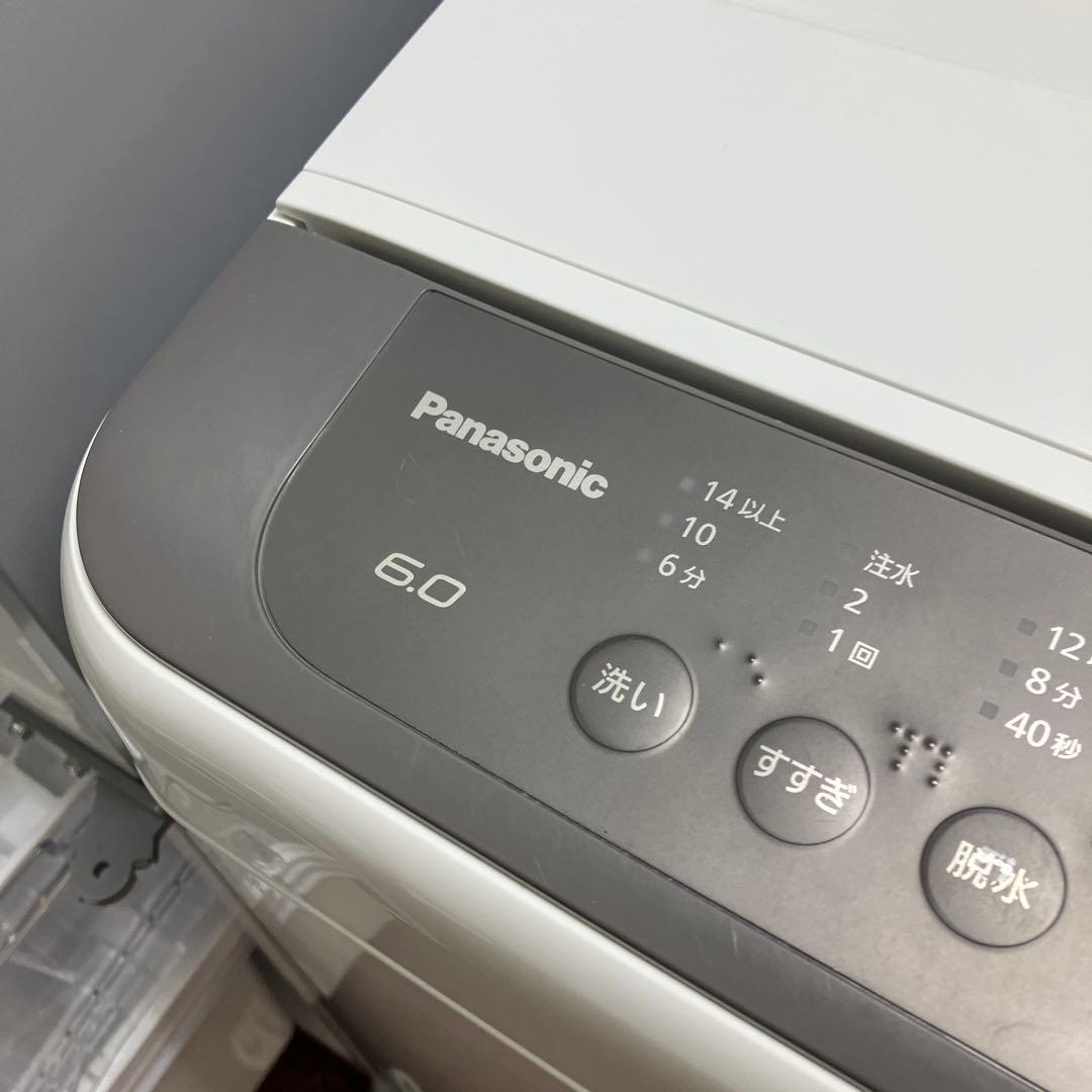 【福岡限定・福岡市近郊配達設置無料】1人暮らし楽ちんスタート家電2点セット♪