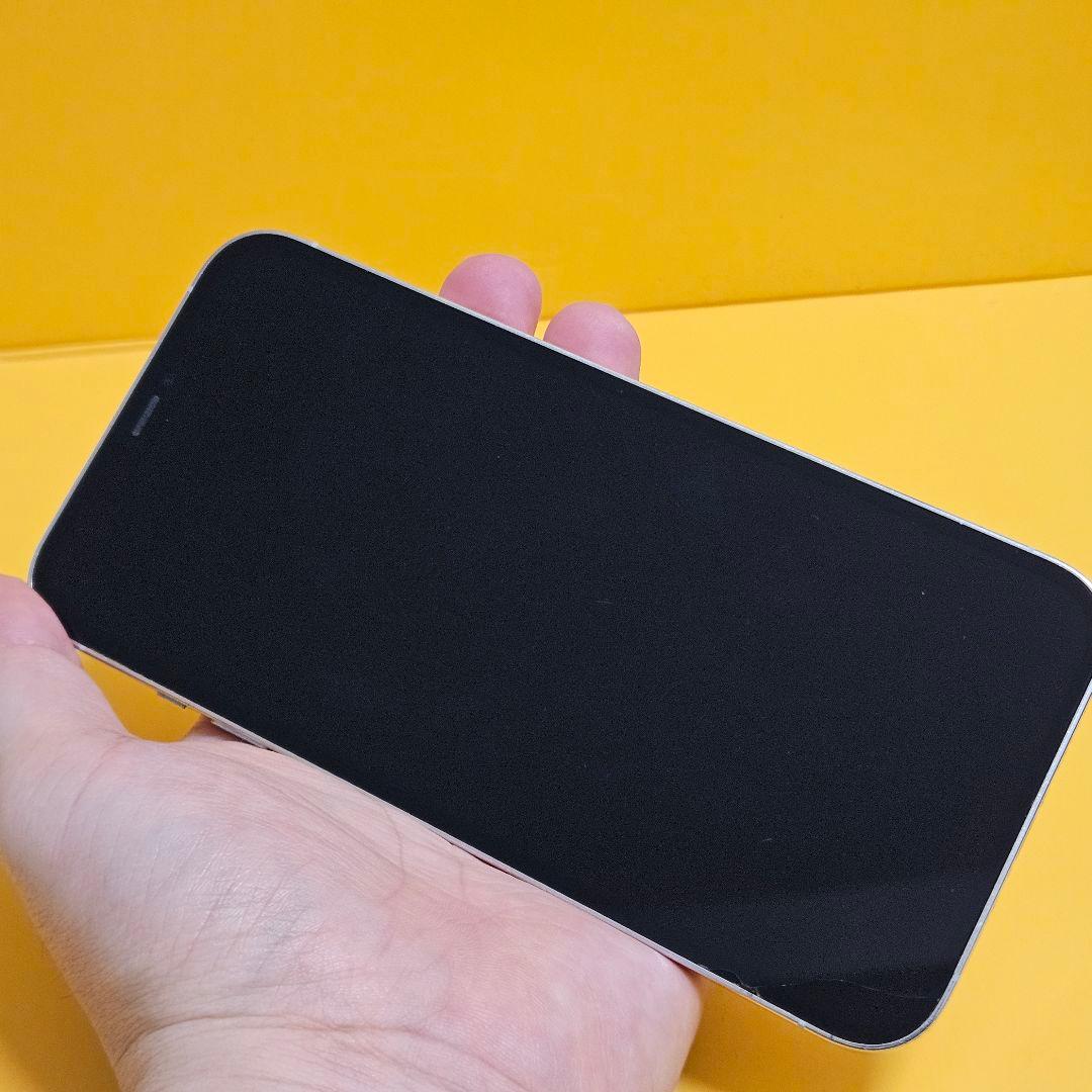 iPhone 12 ProMax 128GB｜24時間以内発送#097