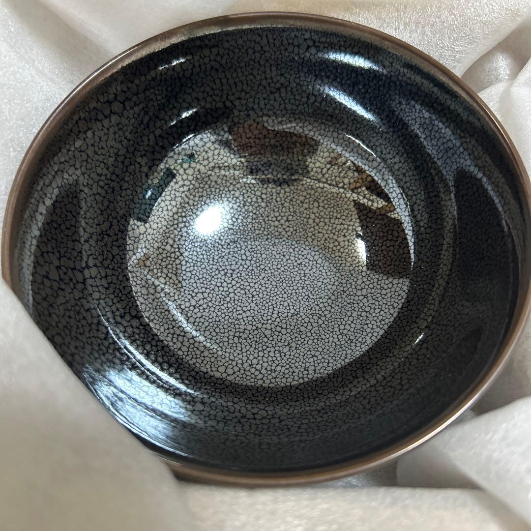 有田焼　真右ェ門窯　真右衛門窯　油滴天目　辰砂　　飯碗　高級茶碗