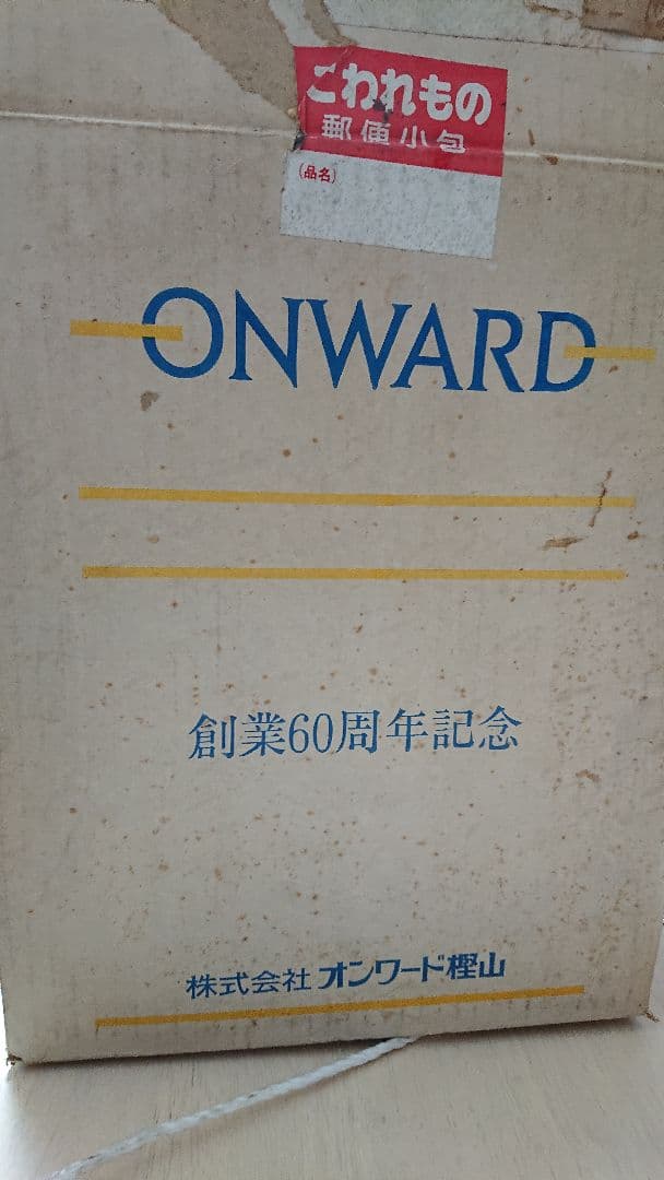 オンワード樫山 マルチクーラー レア 珍品