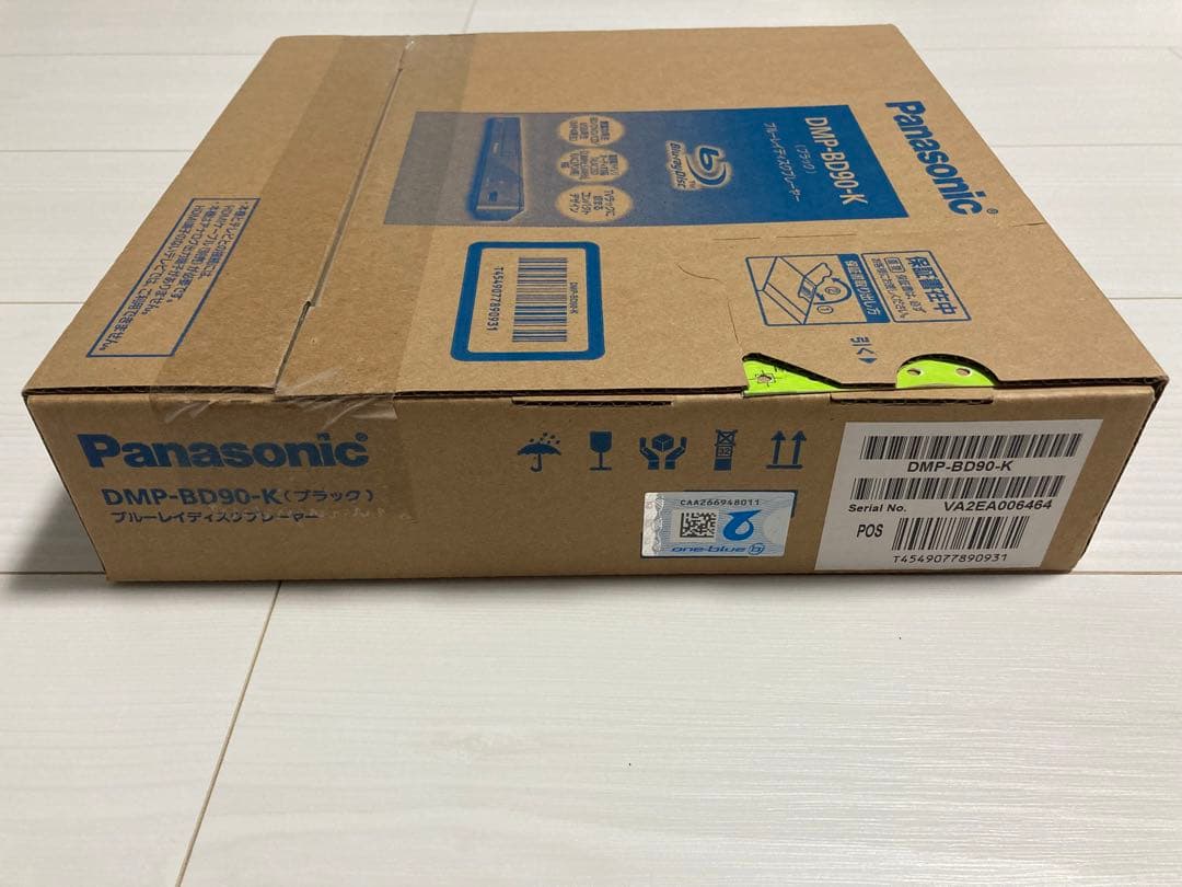 Panasonic DMP-BD90-K ブラック
