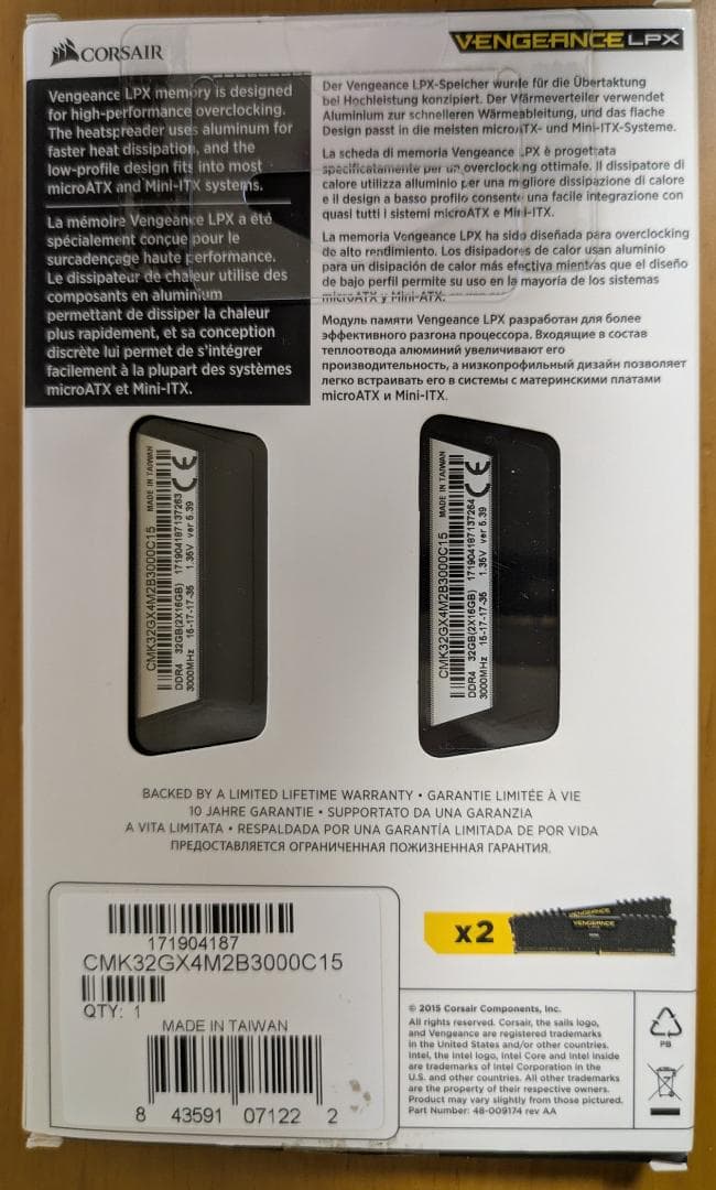 メモリー Corsair Vengeance LPX 32GB DDR4 3000MHz