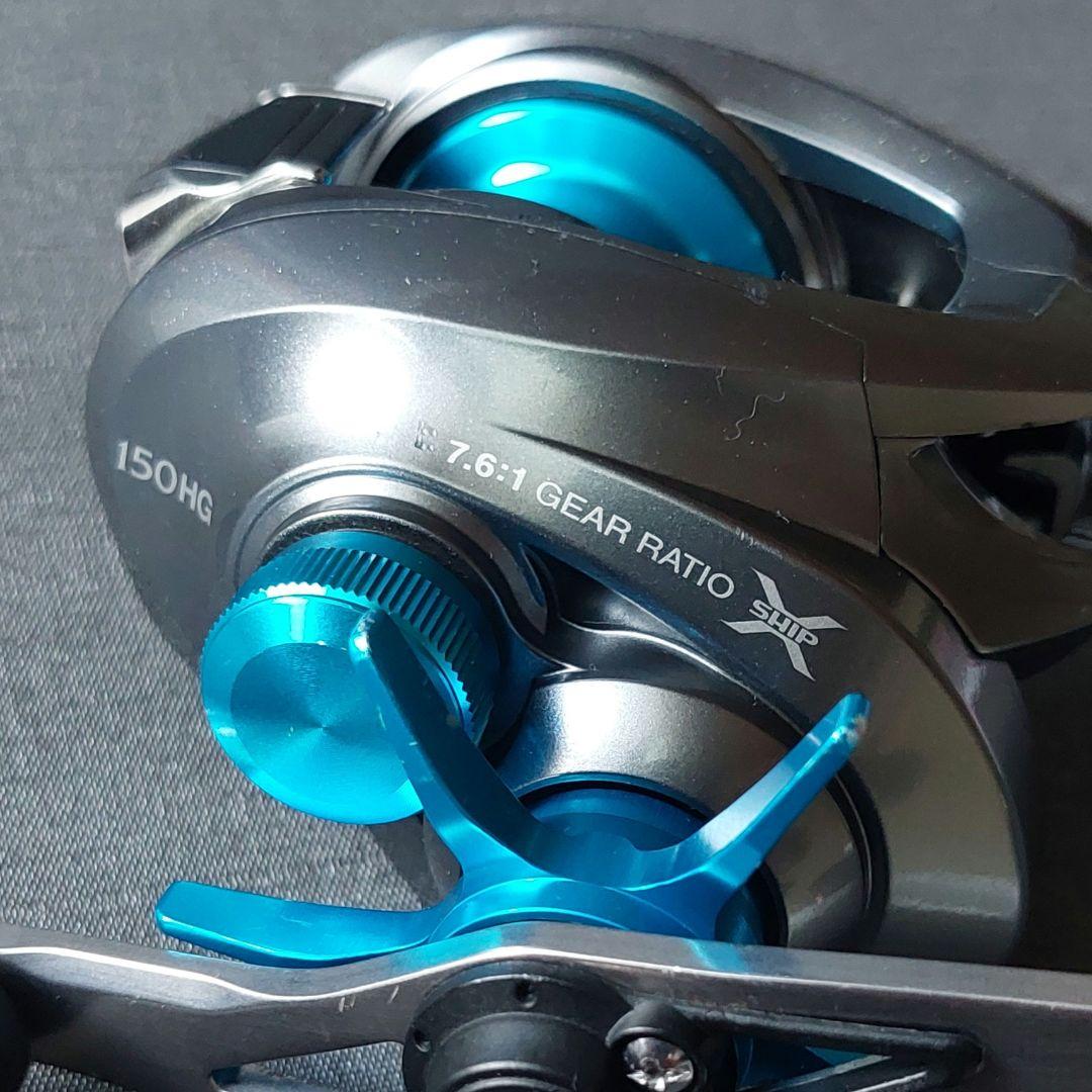 『14クロナーク 150HG アベイルカスタム(Avail×シマノ)KTF』