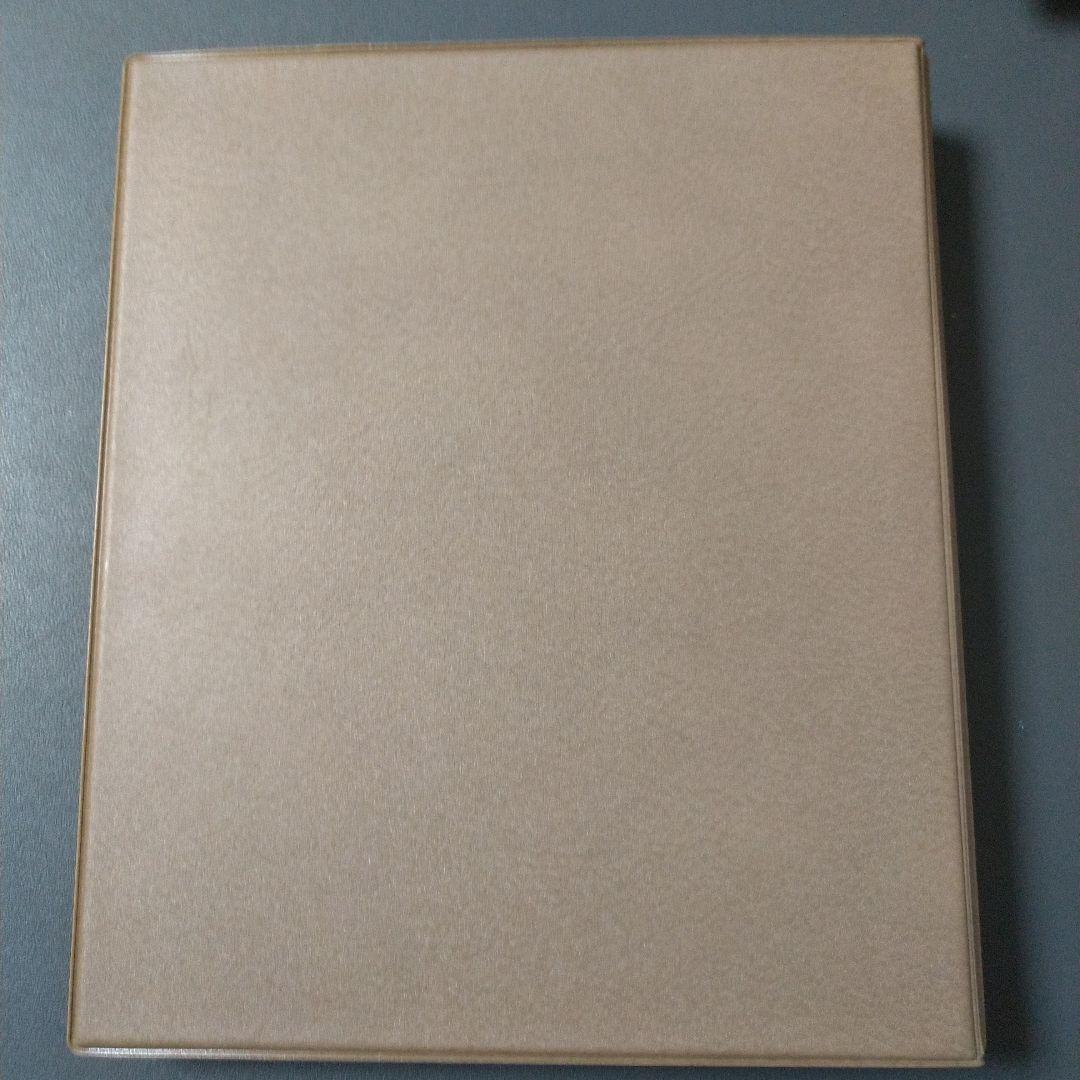 極美品 現行平成年号別アルバム 平成元年～平成24年