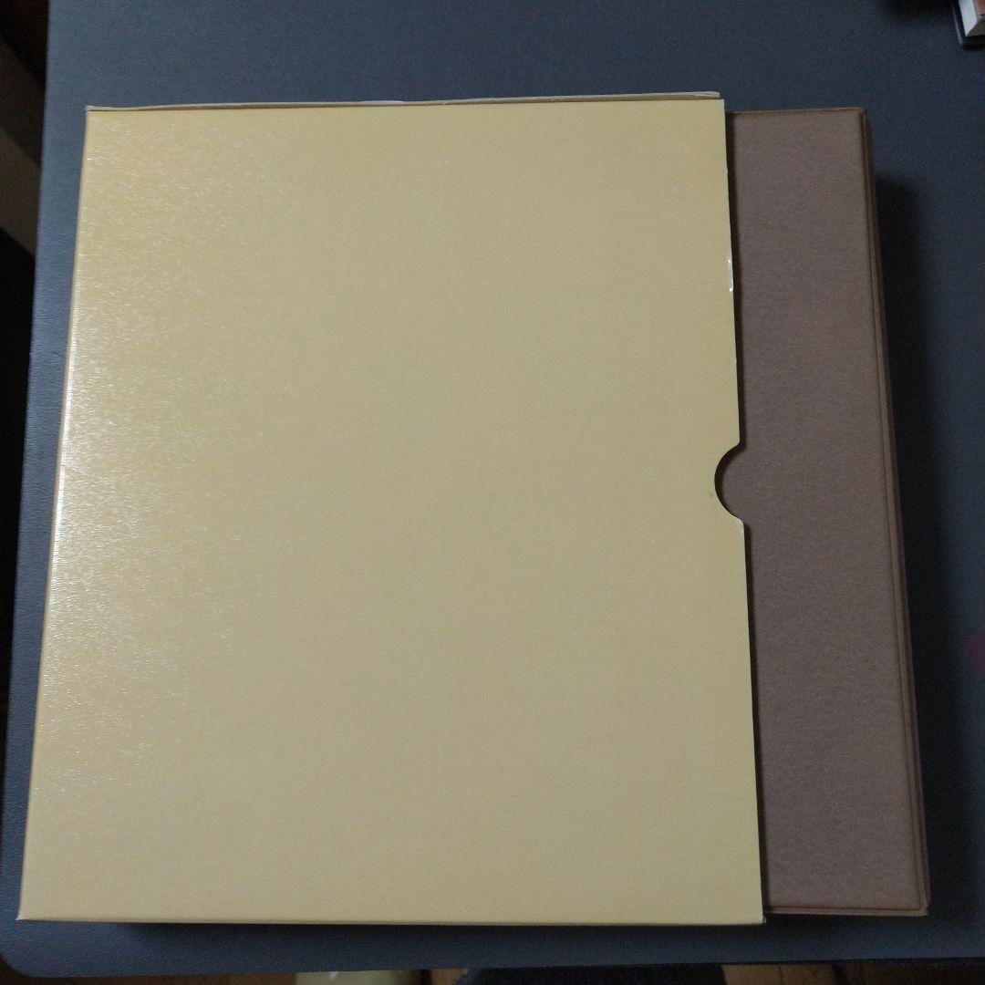 極美品 現行平成年号別アルバム 平成元年～平成24年