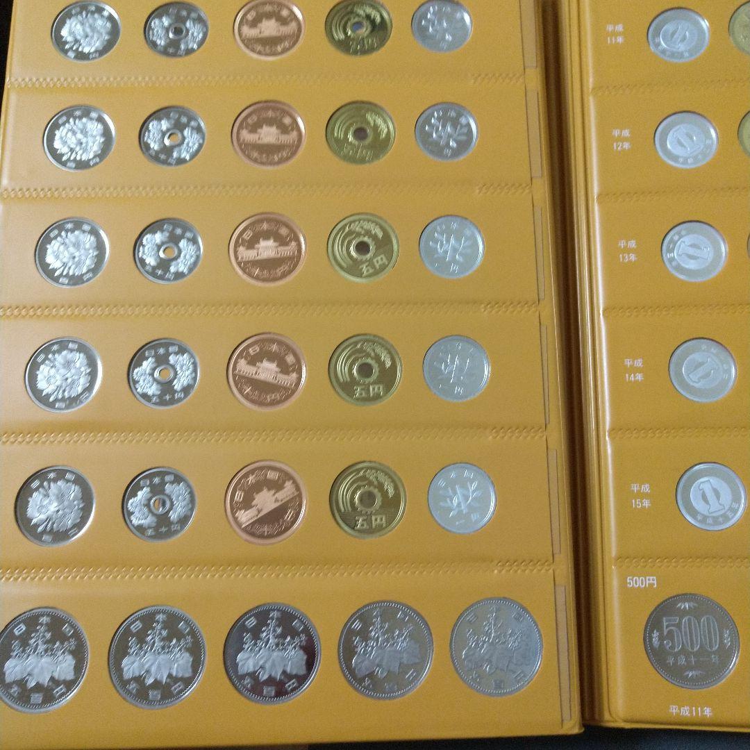 極美品 現行平成年号別アルバム 平成元年～平成24年