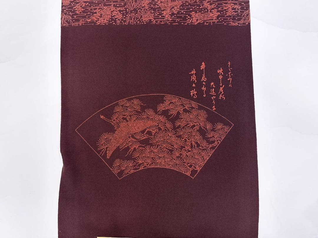 赤茶色　人間国宝　初代六谷梅軒　錐彫り伊勢型紙　江戸小紋　未仕立て　反物販売