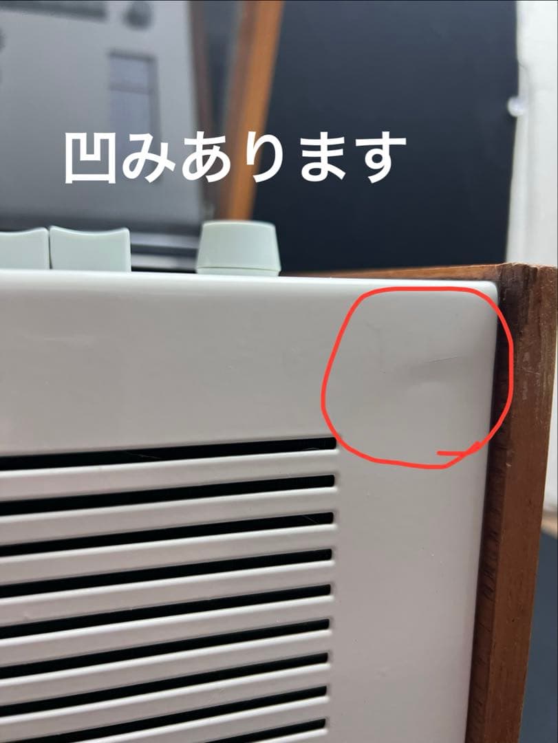 BRAUN SK5 ブラウン SK5 レコードプレーヤー Bluetooth組込