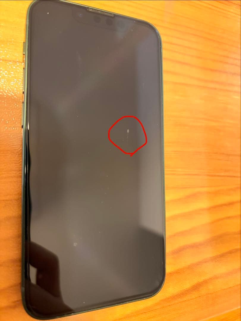 Apple iPhone 13 mini グリーン 本体 256GB