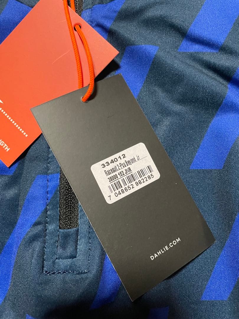 クロスカントリーツーピーJr.１５２センチ