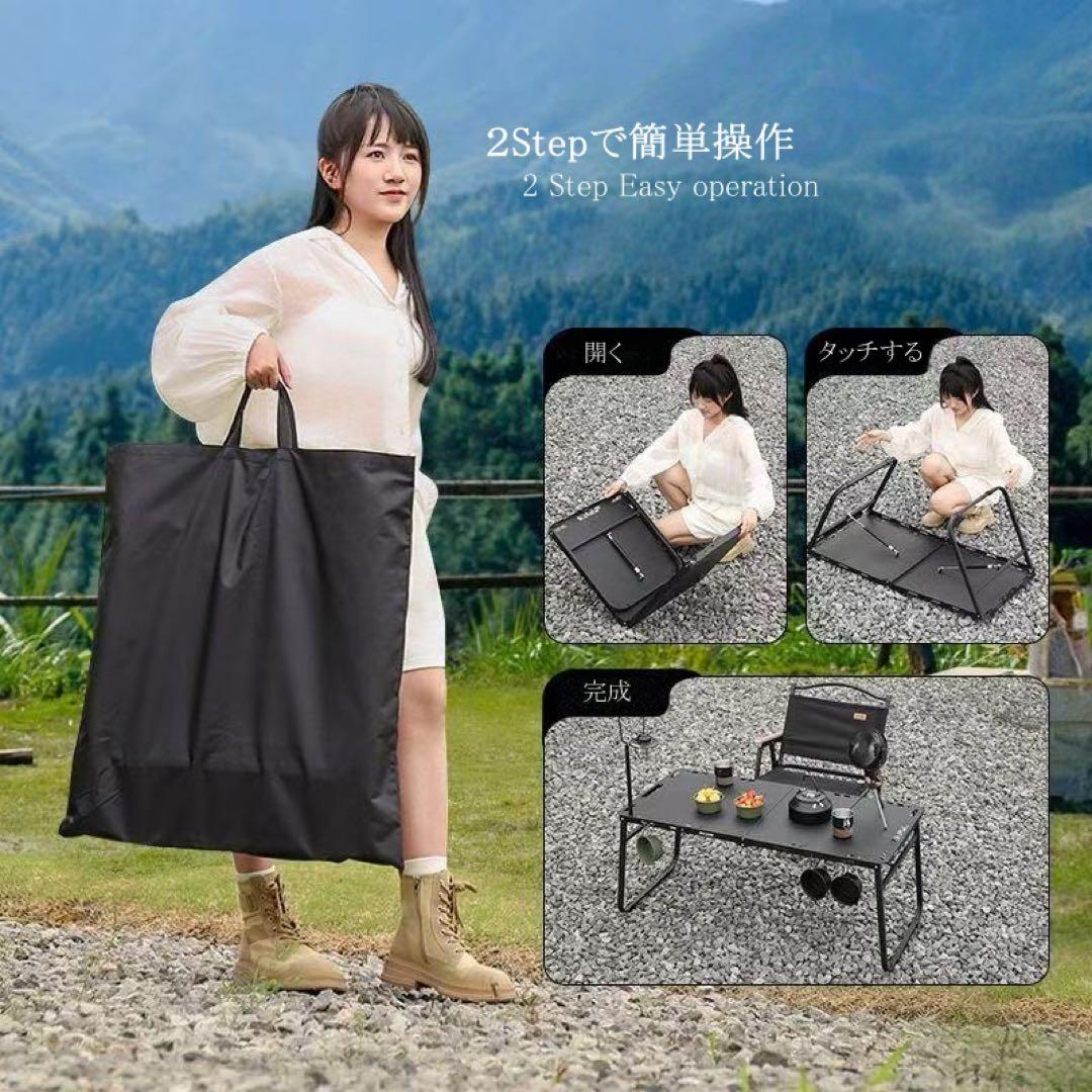 Joiusdio アウトドアテーブル 自動展開機構付き