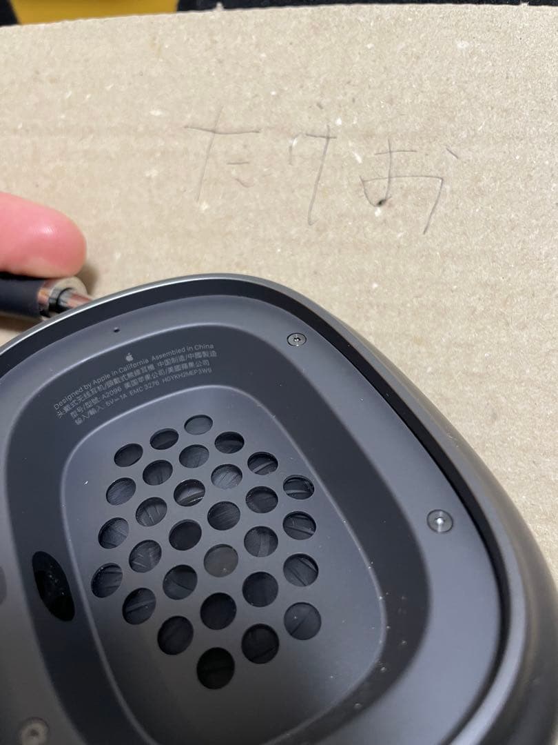 ブラック ワイヤレスオーバーイヤーヘッドホン