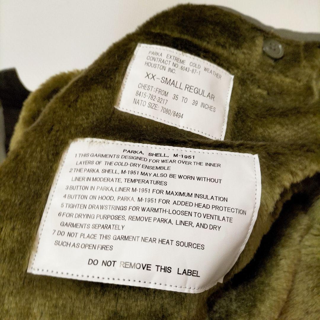 HOUSTON　モッズコート　Ｍ 1951　　ライナー　ヒューストン