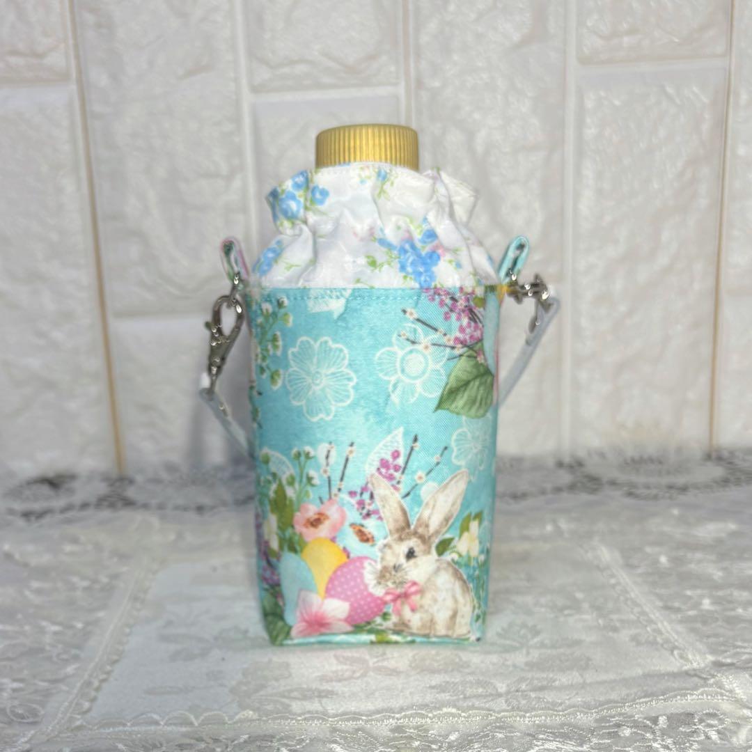 ペットボトルカバー　ミニ　輸入生地うさぎ柄　ブルー　ハンドメイド