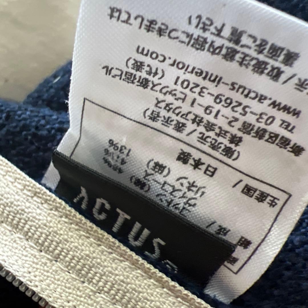 あ*ず様 日本製ACTUSフェザーファブリックアクタスネイビー 円形クッション