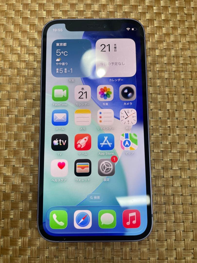 iPhone 12 mini 64 GB パープルSIMフリー【0256】
