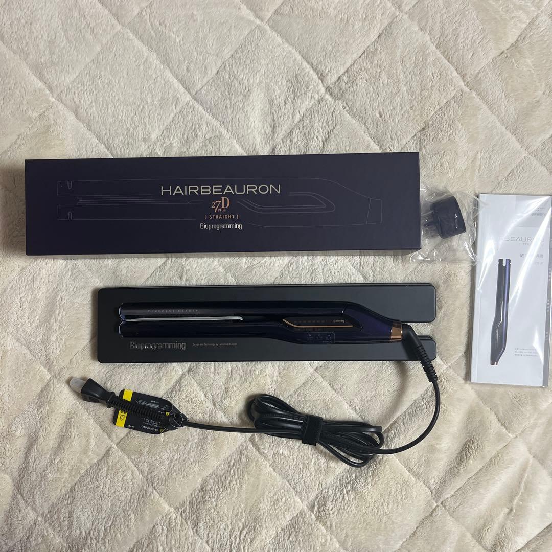 ヘアビューロン 27Dplus ストレート バイオプログラミング 納品書あり