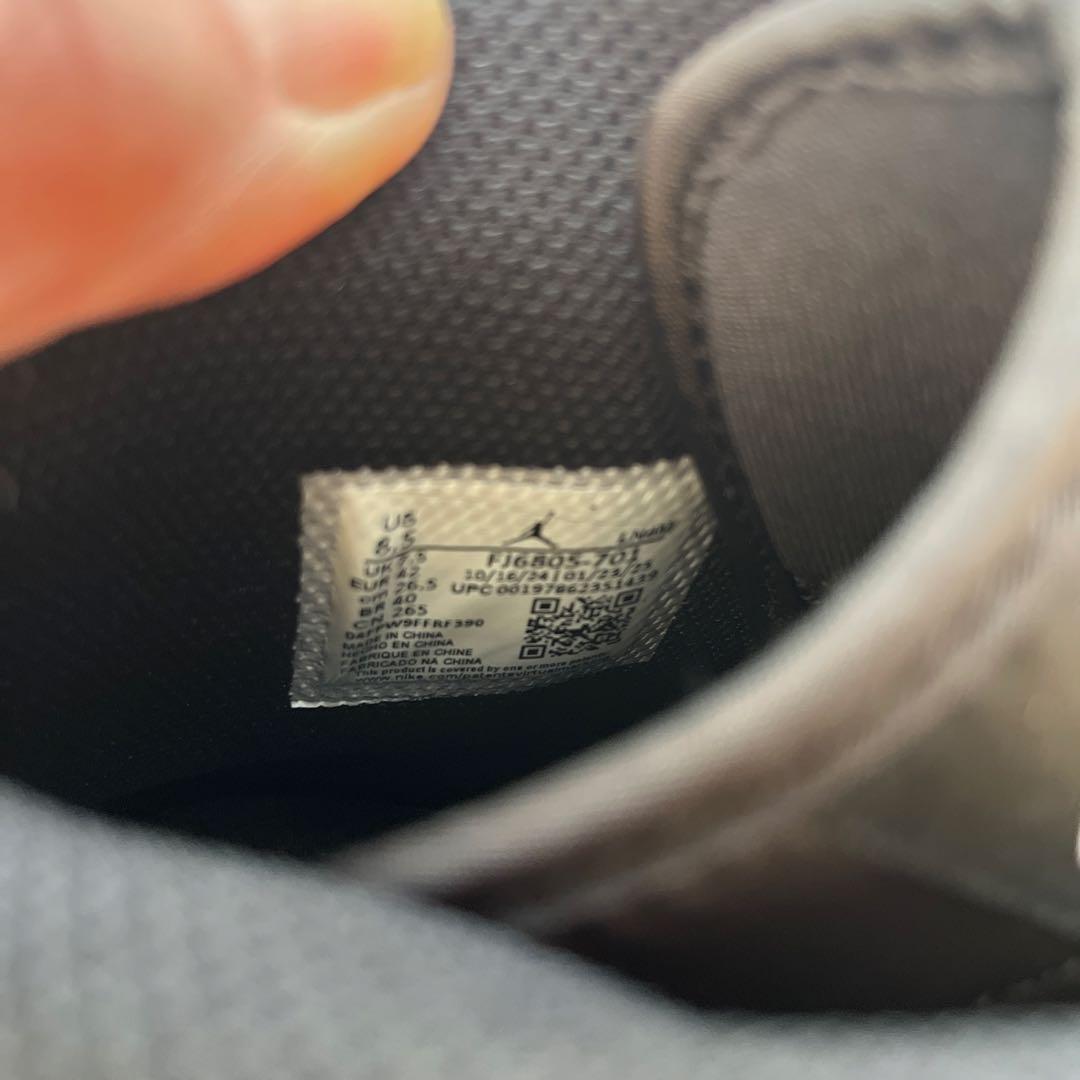 アメフトスパイク JORDAN メタリックゴールド・ブラック　サイズ26.5