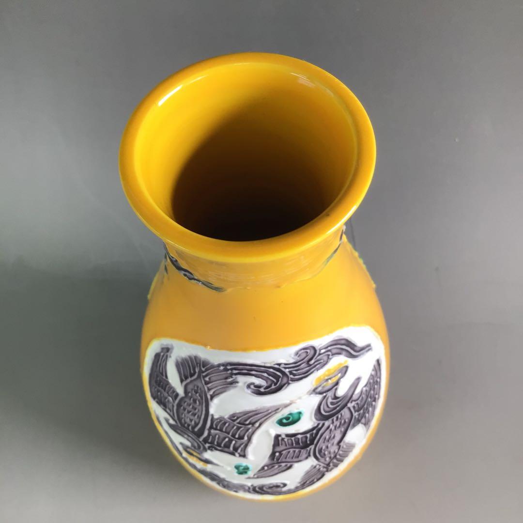 Ｒ１４６　皆具　『平安　昭阿弥造』『黄交趾』『台子皆具』　共箱　茶道具