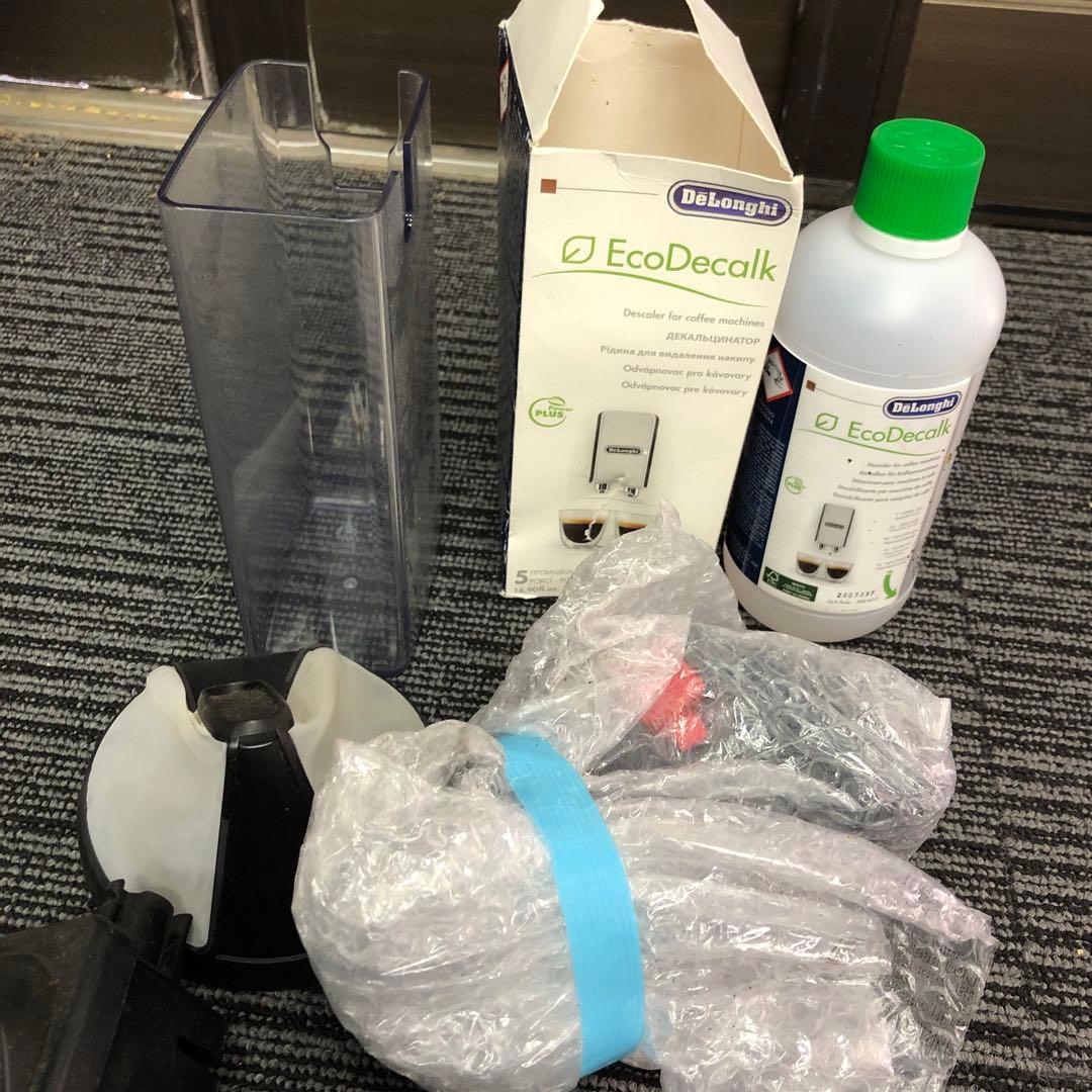 De'Longhi ELETTA CAPPUCCINO エスプレッソマシン