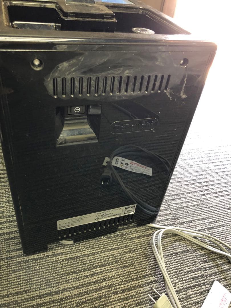 De'Longhi ELETTA CAPPUCCINO エスプレッソマシン