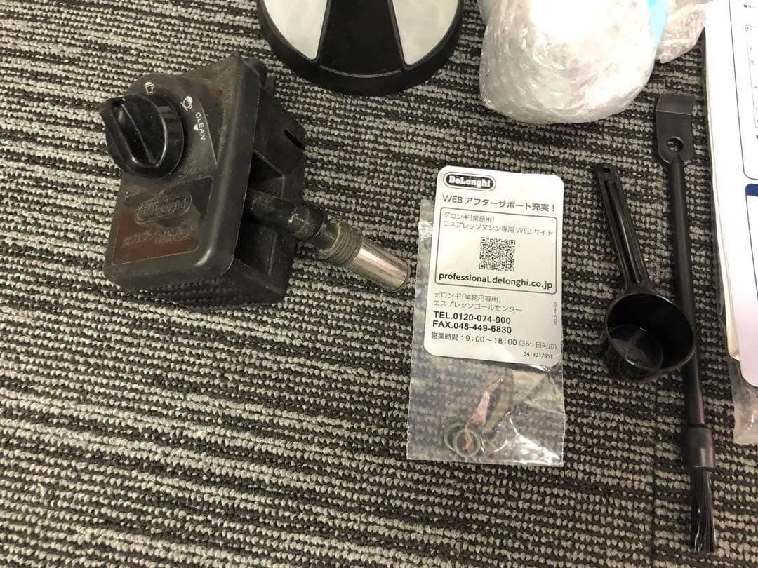 De'Longhi ELETTA CAPPUCCINO エスプレッソマシン