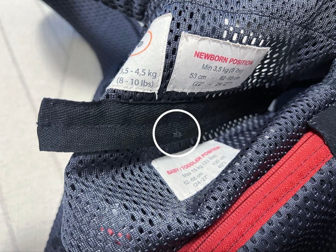 BABYBJÖRN ベビービョルン ONE KAI AIR レオパード 抱っこ紐