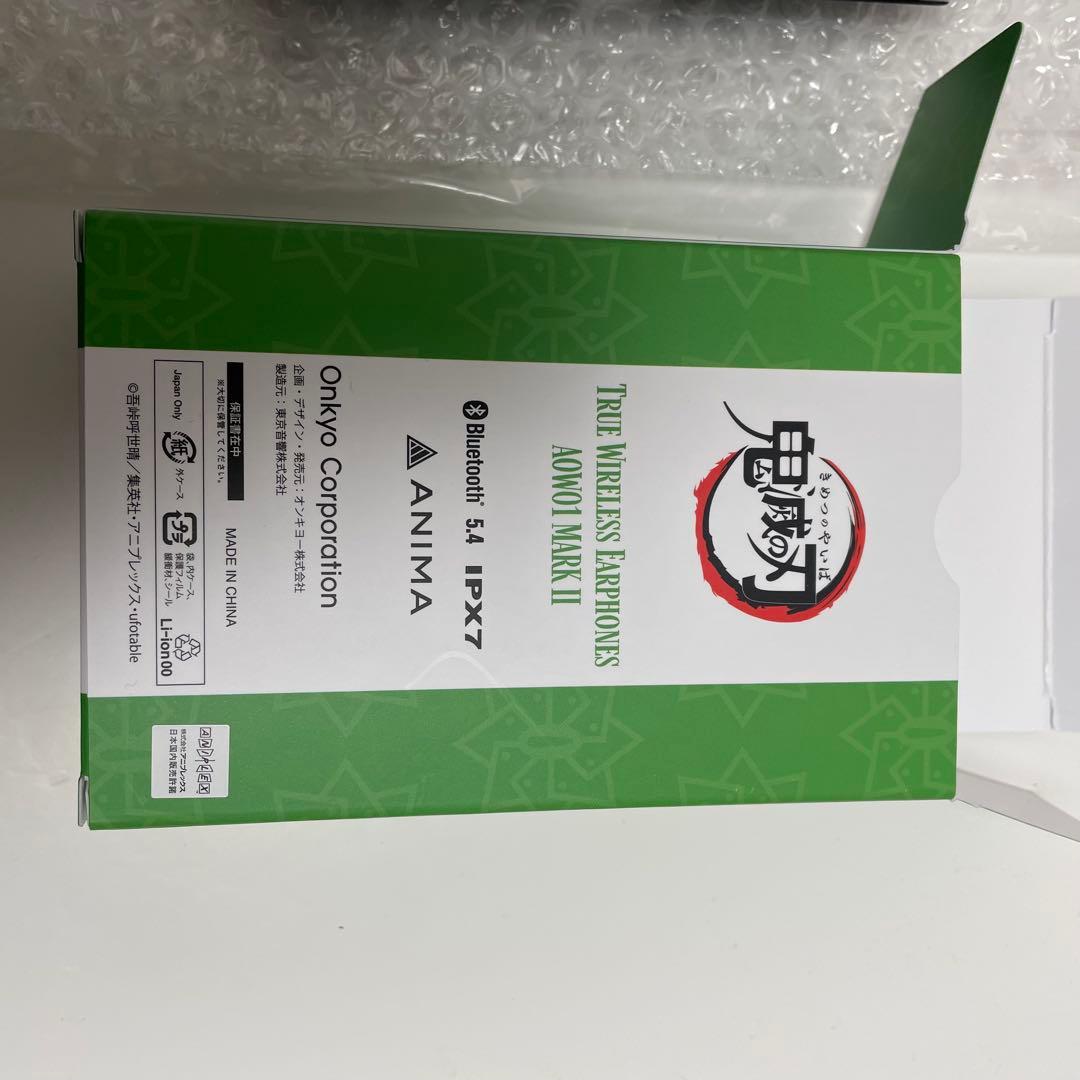 未使用に近い 美品 onkyo 鬼滅の刃 不死川実弥 ワイヤレスイヤホン