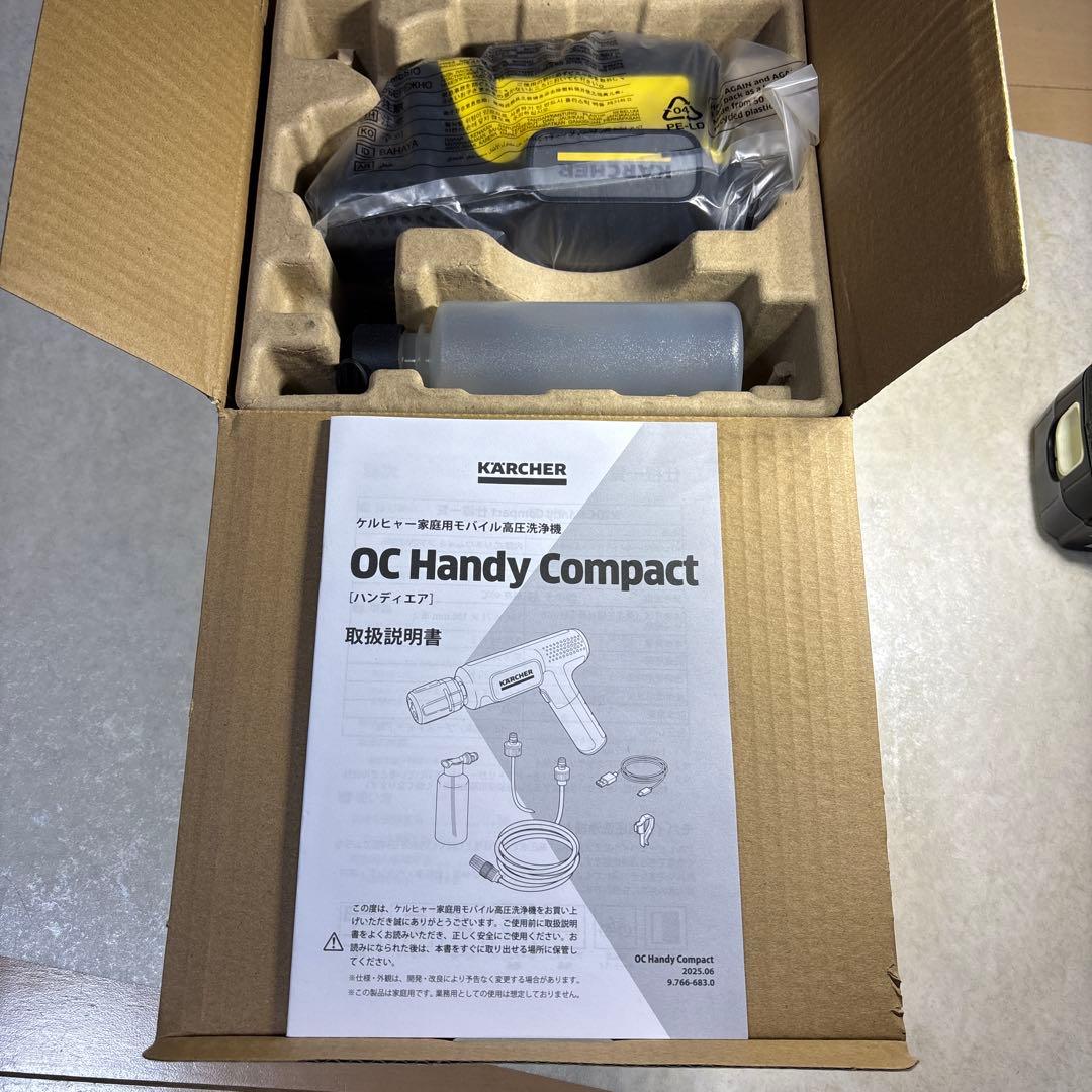 ケルヒャー コードレス高圧洗浄機 OCHandyCompactハンディエア