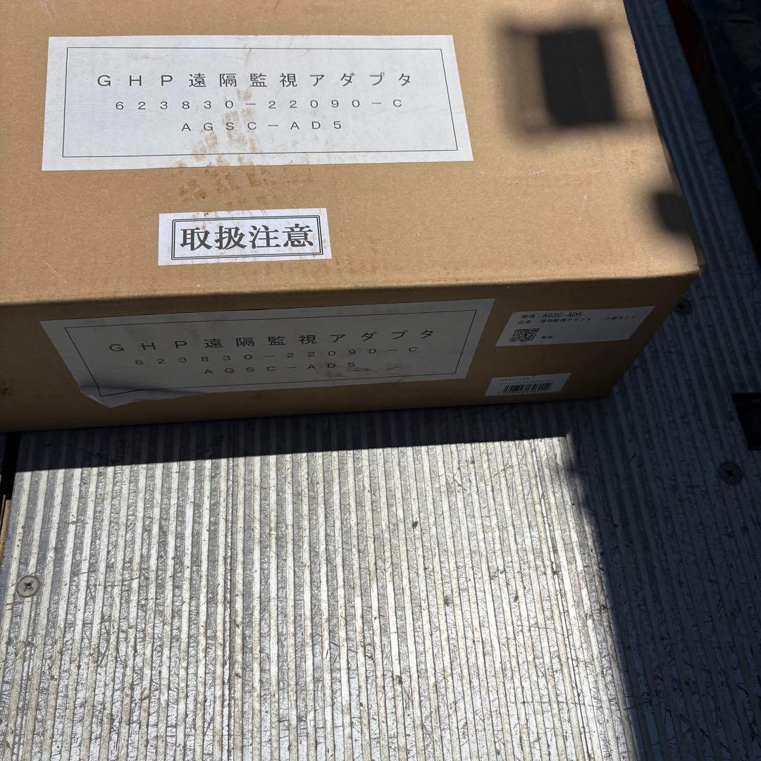 ① GHP遠隔監視アダプタ 623830－22090 - C アイシン