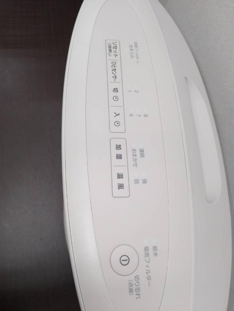 ◇加湿セラミックファンヒーター パナソニック DS-FKS1206