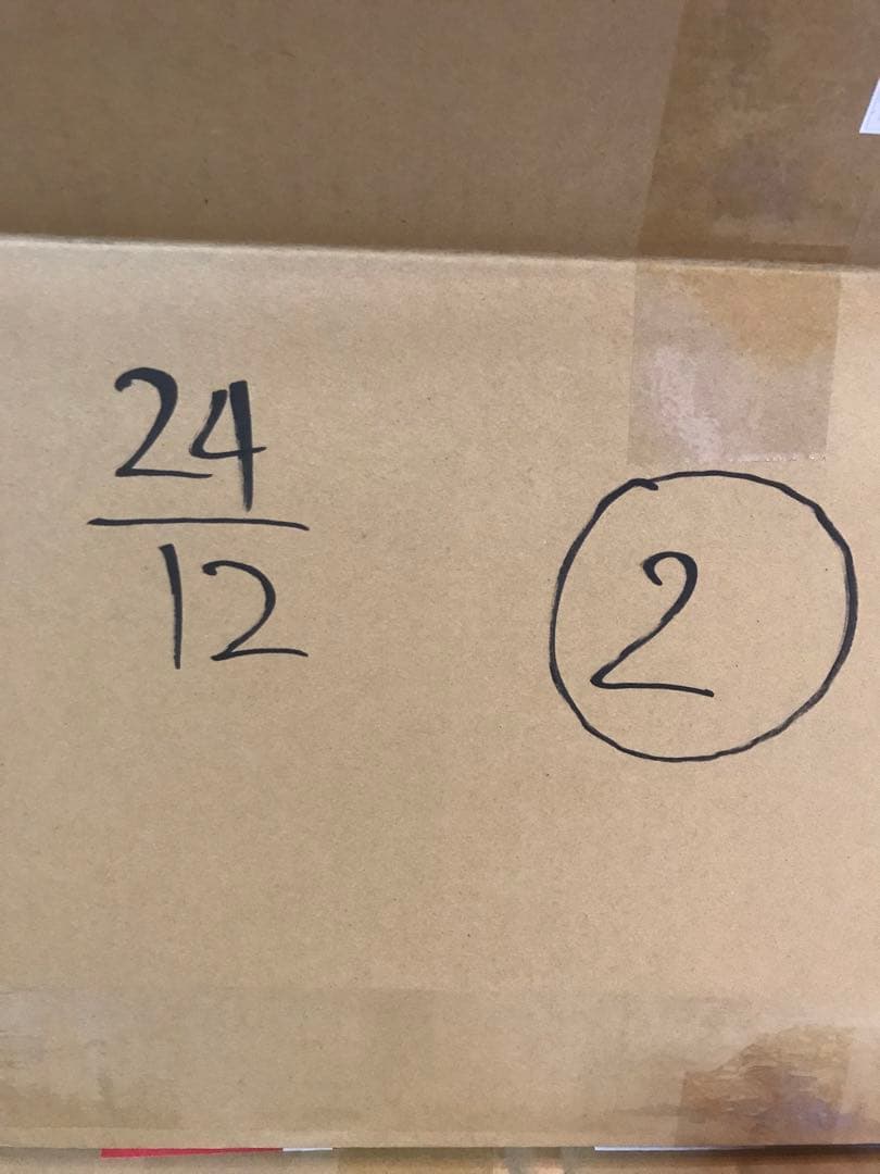 電源ユニット500Wx10個セット