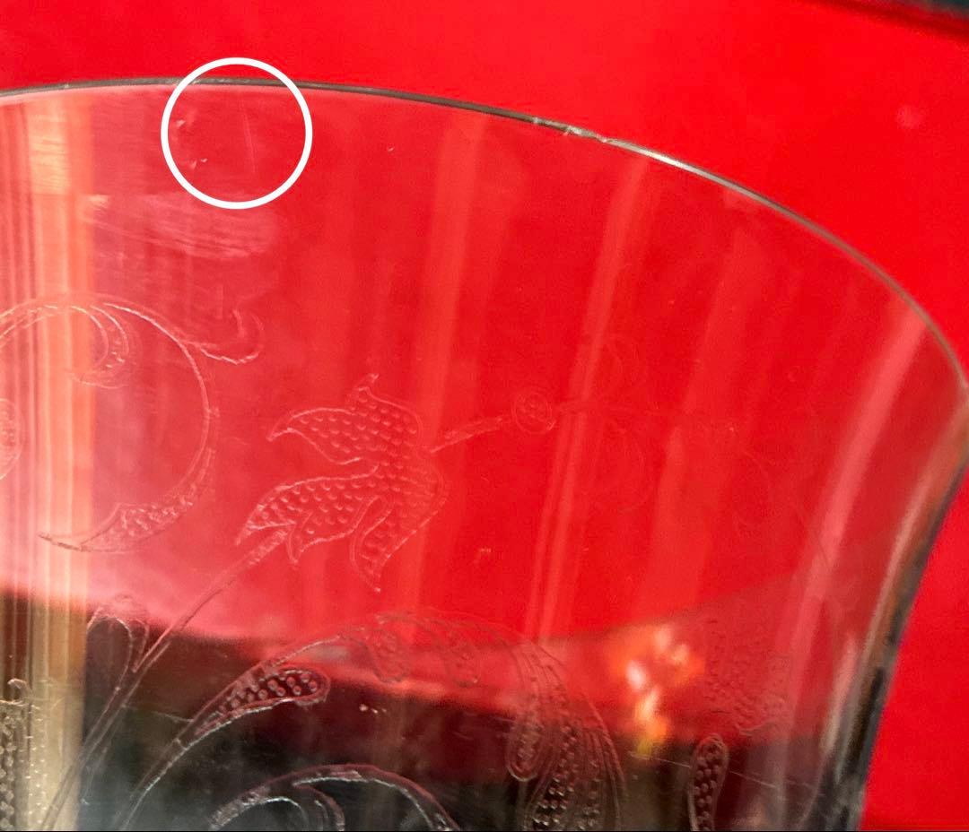 バカラ パルメ　花瓶　フラワーベース