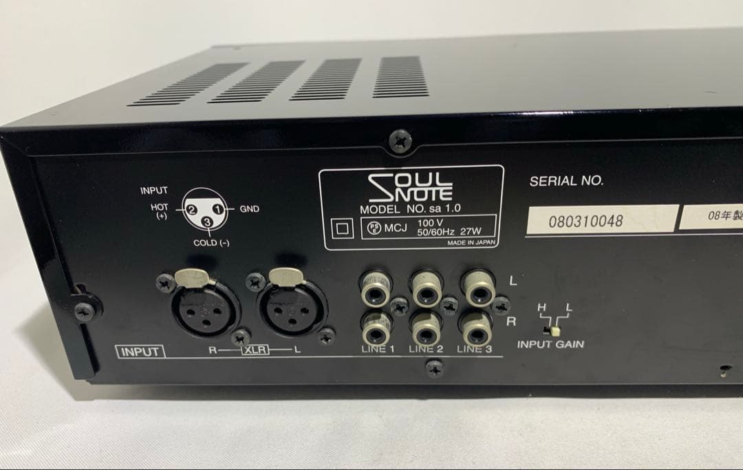 SOULNOTE sa1.0 プリメインアンプ ソウルノート
