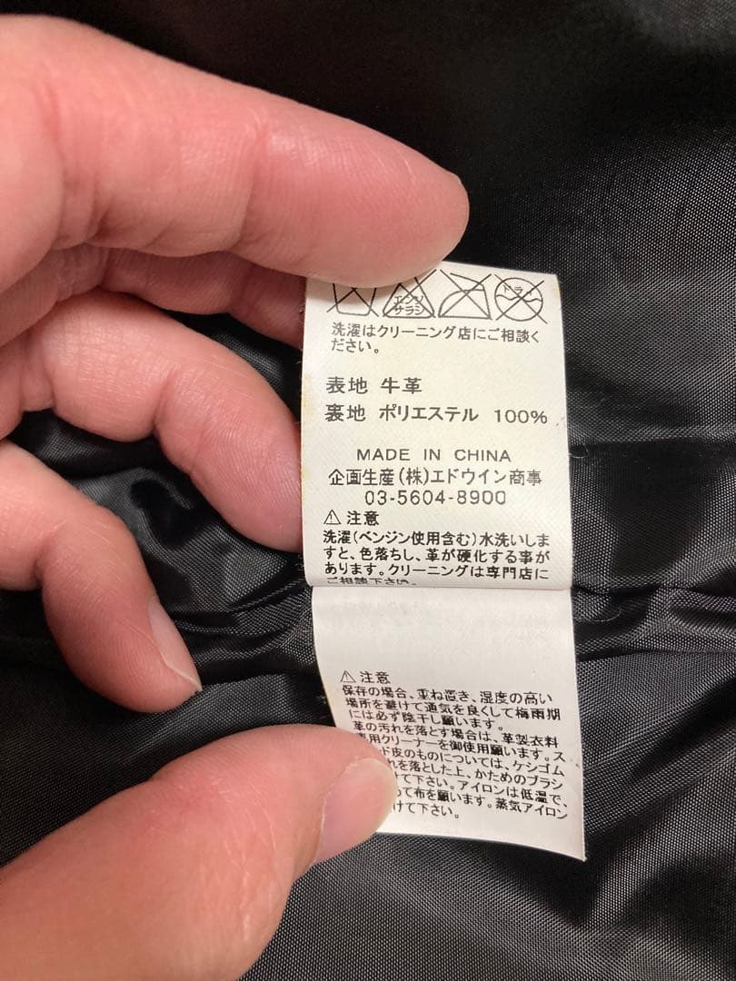 Lee ブラック レザー トラッカージャケット