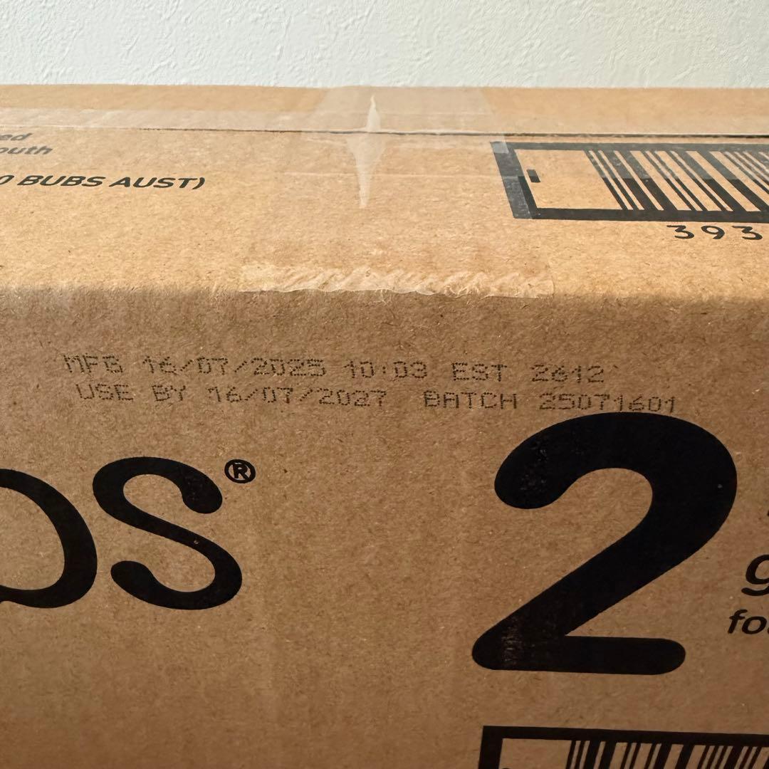 バブス　粉ミルク　ヤギ　3缶セット⭐️